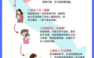 新生儿喜欢睡觉怎么办
