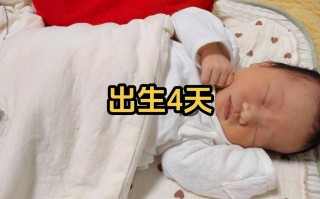 新生儿满月体重不增是正常现象吗？需要警惕哪些潜在问题？