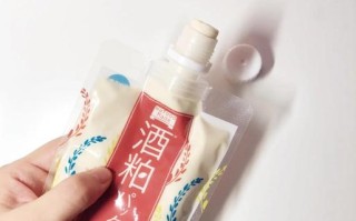 孕期使用酒粕面膜安全吗？会对胎儿发育有潜在风险吗？