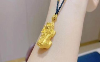 怀孕期间佩戴貔貅会否影响胎儿健康与运势？