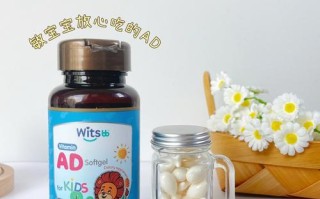 新生儿何时该吃鱼肝油和钙？