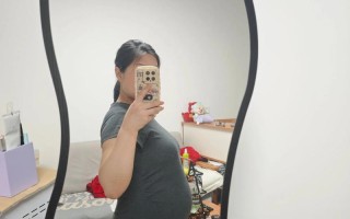 孕期六个月就长了16斤，这体重增长速度是不是有点快了？