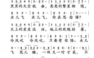 有哪些适合儿童传唱的经典歌曲，又能兼顾趣味性与教育意义？