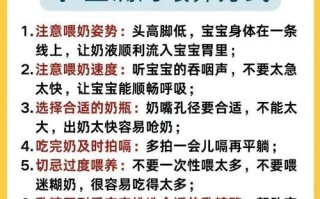 新生儿打嗝时能否喝奶？这样喂会不会加重不适？