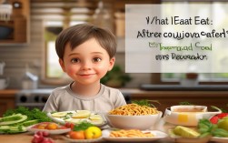 孩子退烧后吃什么食物，孩子退烧后吃什么食物好