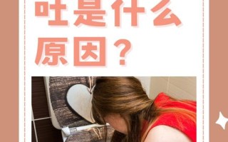 孕期没怎么孕吐是不是不正常？会对胎儿有影响吗？