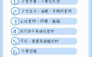 孕期负面情绪频发，该如何科学有效缓解并保障母婴心理健康？