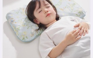 儿童睡什么样的枕头好