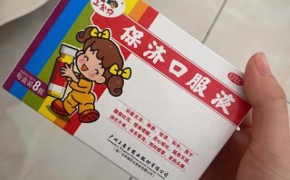 6岁儿童呕吐时如何安全选药？家长需避开哪些用药误区？