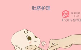 新生儿肚脐外翻是正常现象吗？需要立即处理吗？家长该如何护理？