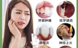 儿童牙疼能自行用药吗？哪些药安全且有效？