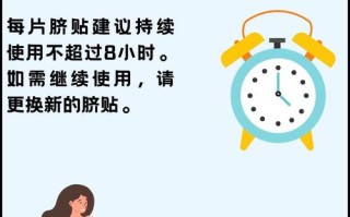 新生儿脐贴怎么选？这些品牌靠谱吗？安全性和透气性哪个更重要？