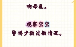 儿童牛奶大人喝真的没问题？成分差异与营养需求适配吗？