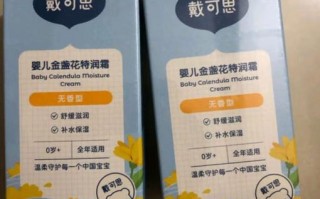 新生儿点花是预防什么疾病？点花后需要注意哪些事项？