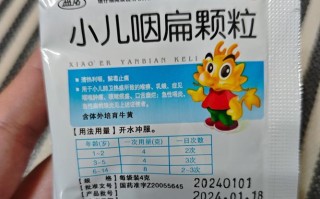 儿童声音嘶哑吃什么好得快？