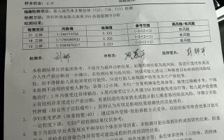 汉中市新生儿筛查结果如何？各项疾病检出率与干预措施成效怎样？
