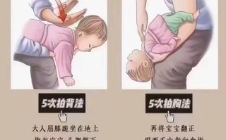 新生儿缺乏安全感，如何建立依恋关系让他安心成长？