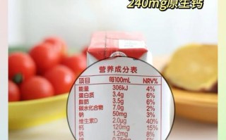 澳牧儿童成长牛奶配方究竟如何科学助力孩子全面成长？