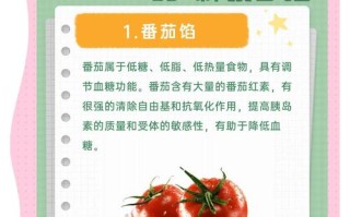 孕期血糖高到底能不能吃饺子？这样吃会影响血糖吗？