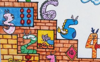 数字与生活儿童画图片