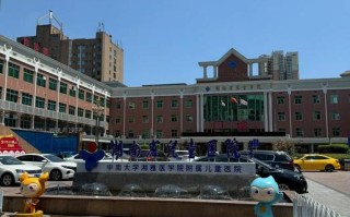 湖南儿童医院电话挂号流程复杂吗？需要提前准备哪些信息？