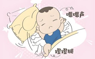 新生儿一直挣劲是正常发育表现还是身体不适信号？