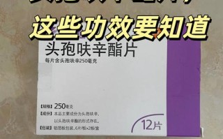 男方备孕期间吃消炎药会影响精子质量或胎儿健康吗？