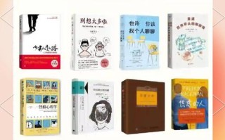 儿童心理书籍推荐，如何选对能真正读懂孩子内心的书？