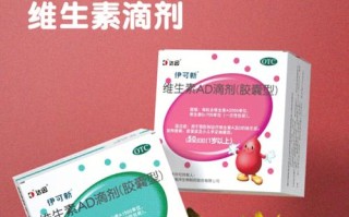 儿童维生素怎么选？哪个牌子安全又适合孩子生长发育需求？