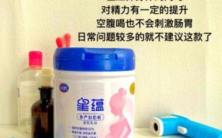 备孕期必须喝孕妇奶粉吗？不喝会影响营养储备吗？