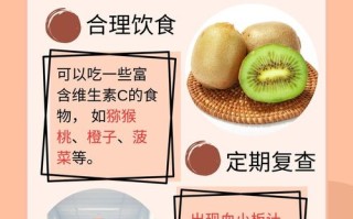 孕期白细胞和血小板同时升高，是孕期正常生理变化还是疾病信号？