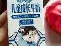 5岁儿童喝什么牛奶好？全脂、低脂还是植物奶？营养师教你科学选！