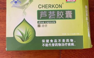 孕期便秘安全用药有哪些？