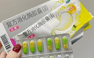 备孕期间老公误服胃药会影响胎儿健康吗？需要做哪些检查？