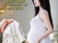 孕期肚子擦点孕妇乳液