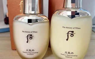 怀孕期间能用天气丹吗