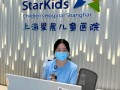 上海儿童医院哪家强？儿科专家、科室实力、家长口碑全解析！