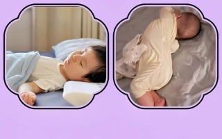 如何抱新生儿睡觉姿势