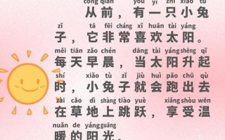 10岁儿童睡前听故事，还能带来哪些意想不到的成长助力？