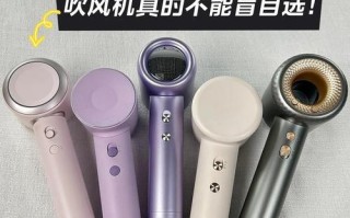 怀孕期间吹风机能用吗