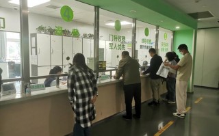 广州儿童医院预约挂号怎么操作？流程、时间、注意事项全解析！