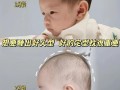 新生儿老是喜欢歪头睡