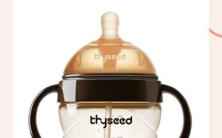 新生儿奶瓶品牌这么多，到底该怎么选才适合宝宝呀？