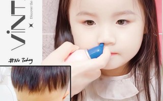 新生儿鼻屎怎么清理才安全有效？新手爸妈必学！