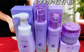 孕期护肤品选择，哪些成分安全有效，既能护肤又不伤胎儿？