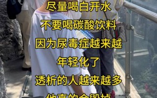 碳酸饮料如何悄悄伤害孩子的健康？家长必须警惕的5大危害！