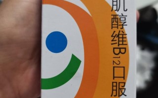 新生儿鹅口疮最快好药是哪种？