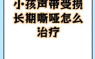 新生儿对声音反应不大是正常发育现象还是听力潜在问题的警示信号？