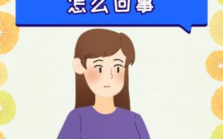 孕期左下腹隐隐作痛，是正常生理反应还是异常信号？需警惕哪些问题？