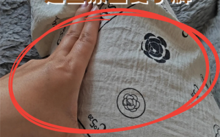 孕期腿软腿酸是缺钙还是其他原因？如何缓解不适？